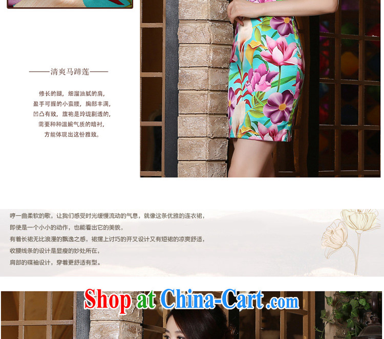 Pro-morning daily improved retro stamp silk sauna silk short, Mr Ronald ARCULLI, cultivating the fork cheongsam dress short 2 XL pictures, price, brand platters! Elections are good character, the national distribution, so why buy now enjoy more preferential! Health
