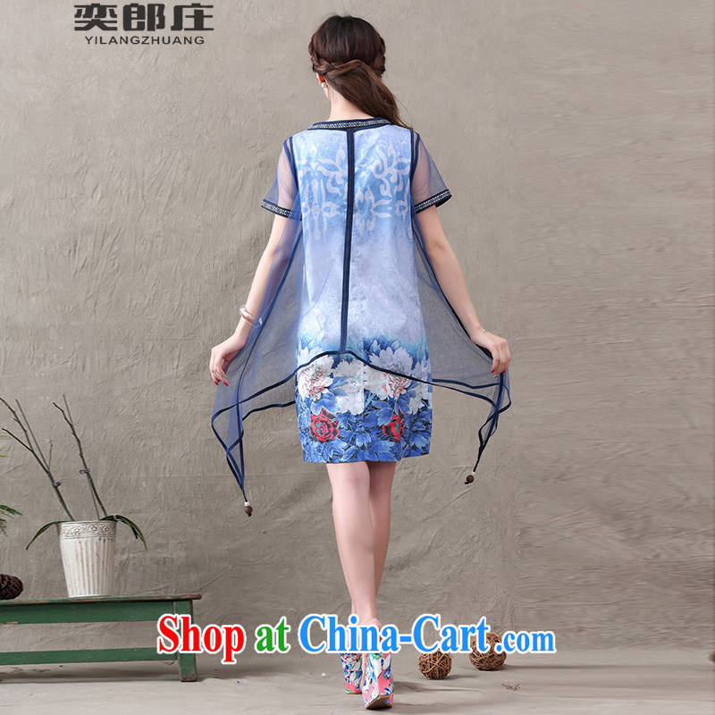 Sir David WILSON, Zhuang 2015 summer new Ethnic Wind antique dresses Web yarn stamp dress two-piece female 652 blue XXL, Sir David WILSON, Zhuang (YILANGZHUANG), online shopping