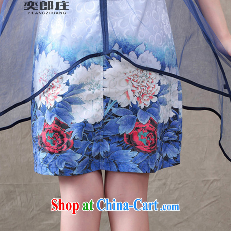 Sir David WILSON, Zhuang 2015 summer new Ethnic Wind antique dresses Web yarn stamp dress two-piece female 652 blue XXL, Sir David WILSON, Zhuang (YILANGZHUANG), online shopping