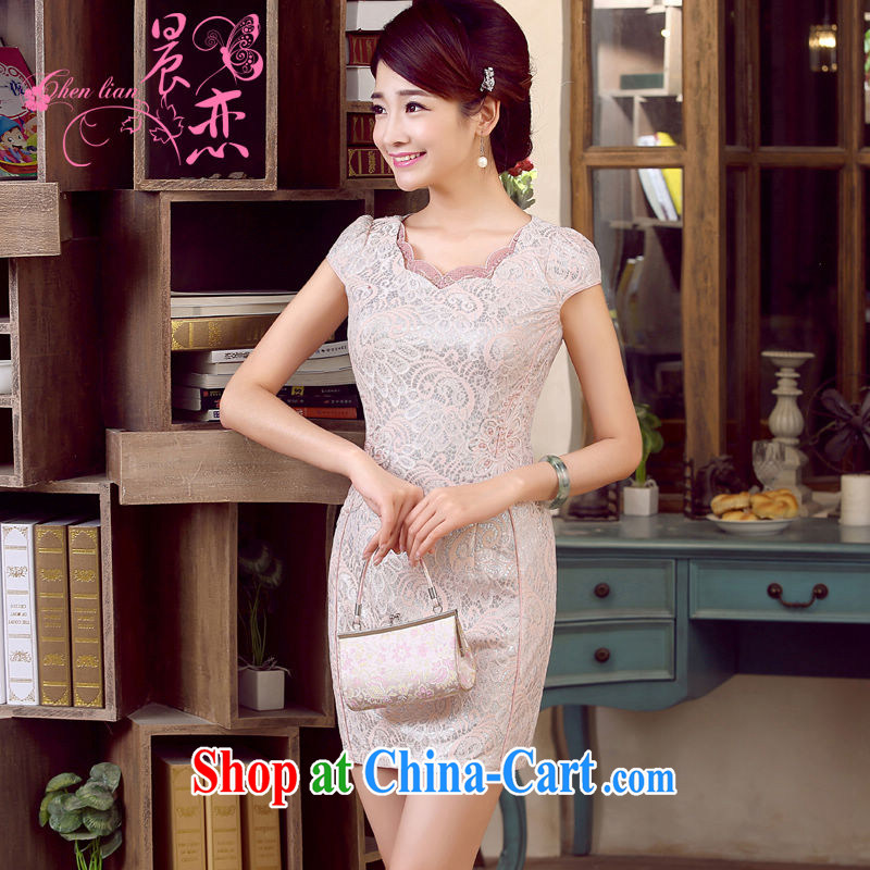 Morning, dresses new 2015 summer retro short improved stylish Chinese qipao low collar dresses 3 color pink XXL, Morning land, shopping on the Internet