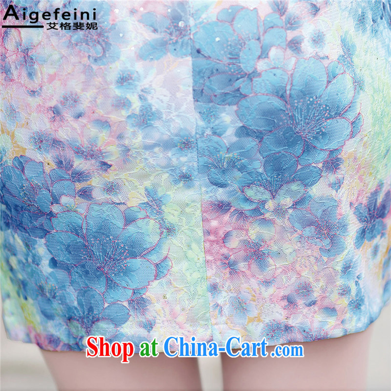 The grid has caused Connie (Aigefeini) 2015 summer new, Retro dresses embroidered improved cheongsam beauty graphics thin package and green the Peony XXXL, AIDS has resulted, Connie (Aigefeini), shopping on the Internet