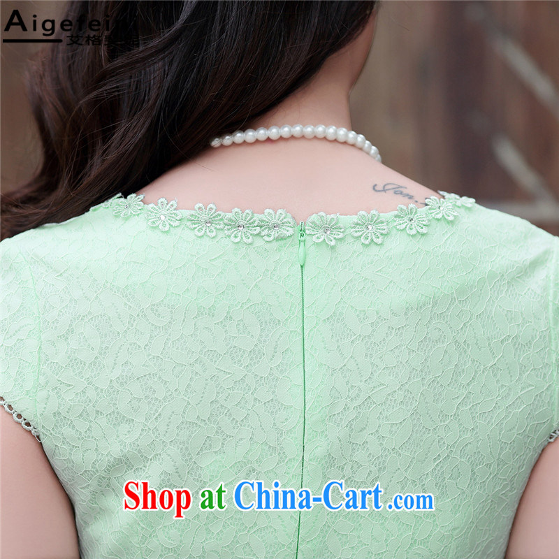 The grid has caused Connie (Aigefeini) summer 2015 new women who decorated graphics thin lace stitching package and improved cheongsam short-sleeve V collar retro peach XXL, AIDS, caused Connie (Aigefeini), shopping on the Internet