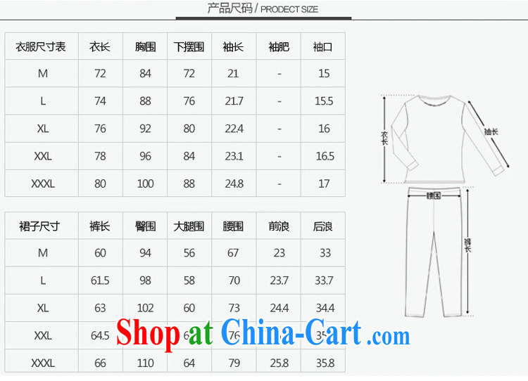Feng Yi cotton trim 2015 new stamp short skirts Leisure package female beauty uniforms A Field skirt kit #943 330 B A green. XXL pictures, price, brand platters! Elections are good character, the national distribution, so why buy now enjoy more preferential! Health