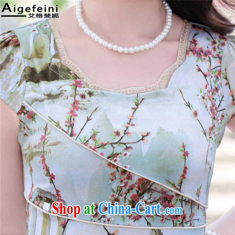 The grid has caused Connie (Aigefeini) 2015 new summer fashion improved elegance antique cheongsam dress beauty, short of the Red Cross (ICRC) small Huanghua XXL, AIDS, caused Connie (Aigefeini), online shopping