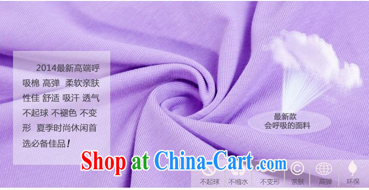 Feng Yi cotton trim 6031 #2014 new, summer short-sleeved sweater 7 pants stylish sports & Leisure package has shipped G 1670 violet XXL pictures, price, brand platters! Elections are good character, the national distribution, so why buy now enjoy more preferential! Health