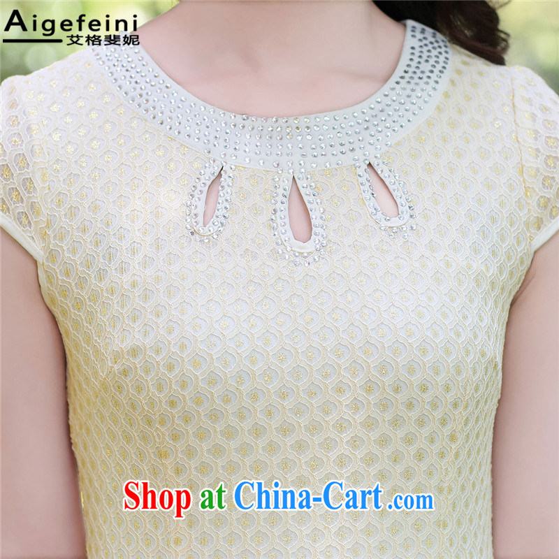 The grid caused Connie (Aigefeini) summer 2015 new dresses short stylish dress female package and improved cheongsam Green Green XXL, AIDS, caused Connie (Aigefeini), shopping on the Internet