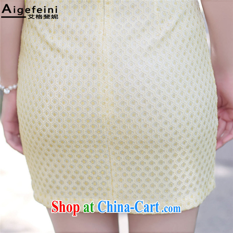The grid caused Connie (Aigefeini) summer 2015 new dresses short stylish dress female package and improved cheongsam Green Green XXL, AIDS, caused Connie (Aigefeini), shopping on the Internet