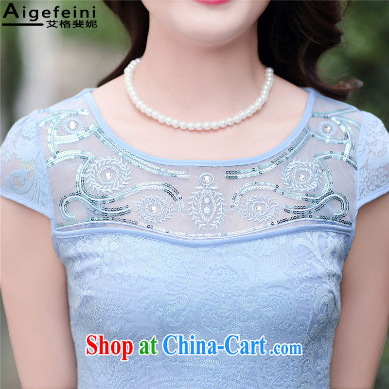 The grid has caused Connie (Aigefeini) 2015 summer new Chinese improved cultivating sweet lace short sleeve embroidery elegant cheongsam dress pink XXL, AIDS, caused Connie (Aigefeini), online shopping