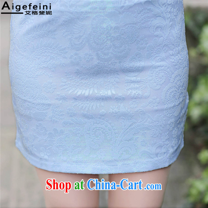 The grid has caused Connie (Aigefeini) 2015 summer new Chinese improved cultivating sweet lace short sleeve embroidery elegant cheongsam dress pink XXL, AIDS, caused Connie (Aigefeini), online shopping