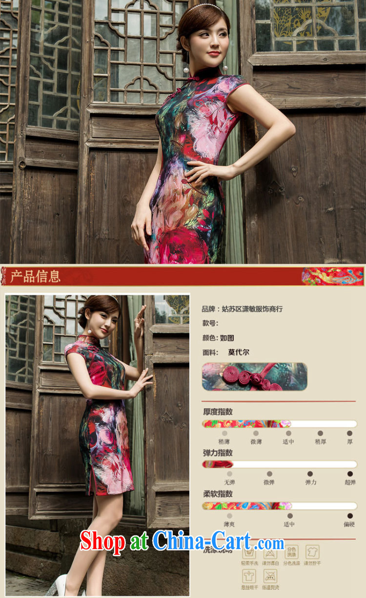 There is a summer retro improved cheongsam dress daily short Beauty Fashion dresses women 5202 figure color S pictures, price, brand platters! Elections are good character, the national distribution, so why buy now enjoy more preferential! Health