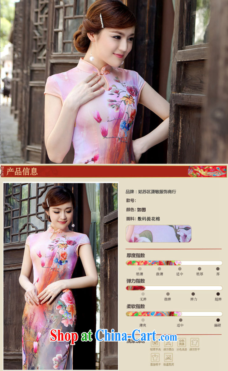 There's a new summer, high daily fashion improved long, Mostar, qipao Sau San antique dresses skirts 5206 rose red XXL pictures, price, brand platters! Elections are good character, the national distribution, so why buy now enjoy more preferential! Health