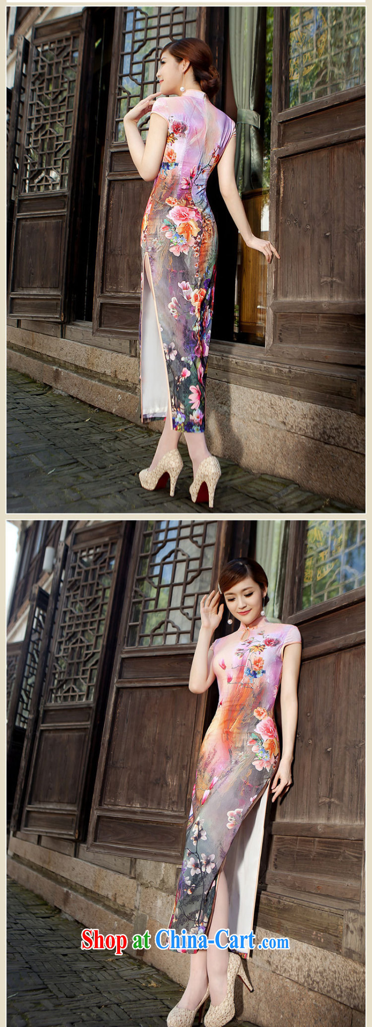 There's a new summer, high daily fashion improved long, Mostar, qipao Sau San antique dresses skirts 5206 rose red XXL pictures, price, brand platters! Elections are good character, the national distribution, so why buy now enjoy more preferential! Health