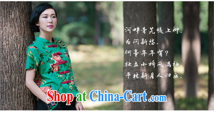 In 2015 Moon Ethnic Wind women's clothing cotton the Chinese clothing is withholding stamp improved Chinese summer T-shirt retro T-shirt green M pictures, price, brand platters! Elections are good character, the national distribution, so why buy now enjoy more preferential! Health