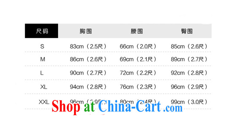 Property is property, China wind dresses 2015 new retro embroidery Peacock dress beauty dresses skirt black S pictures, price, brand platters! Elections are good character, the national distribution, so why buy now enjoy more preferential! Health