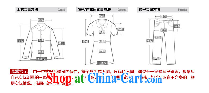 Wood is really the female inkjet silk improved cheongsam dress 2015 summer Beauty Fashion dresses 53,343 07 light gray XXL (A) pictures, price, brand platters! Elections are good character, the national distribution, so why buy now enjoy more preferential! Health