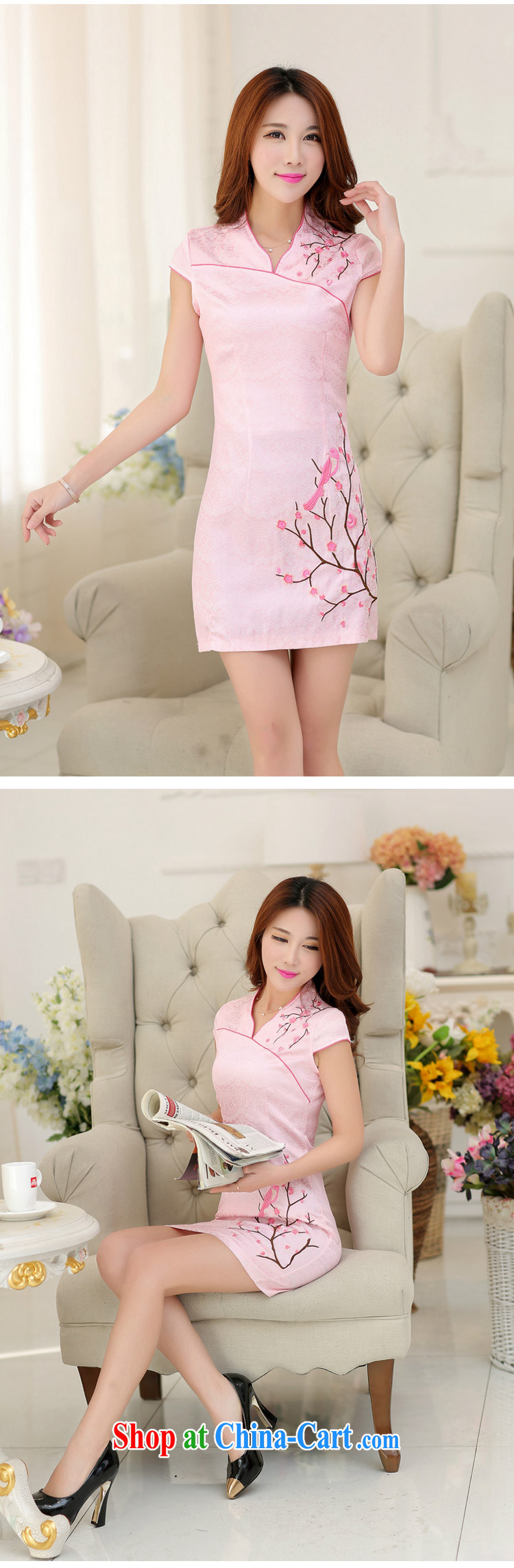 Summer 2015 with new, improved retro style dress short-sleeved dresses China wind elegant Phillips Magpies embroidery cheongsam 1613 pink XL pictures, price, brand platters! Elections are good character, the national distribution, so why buy now enjoy more preferential! Health