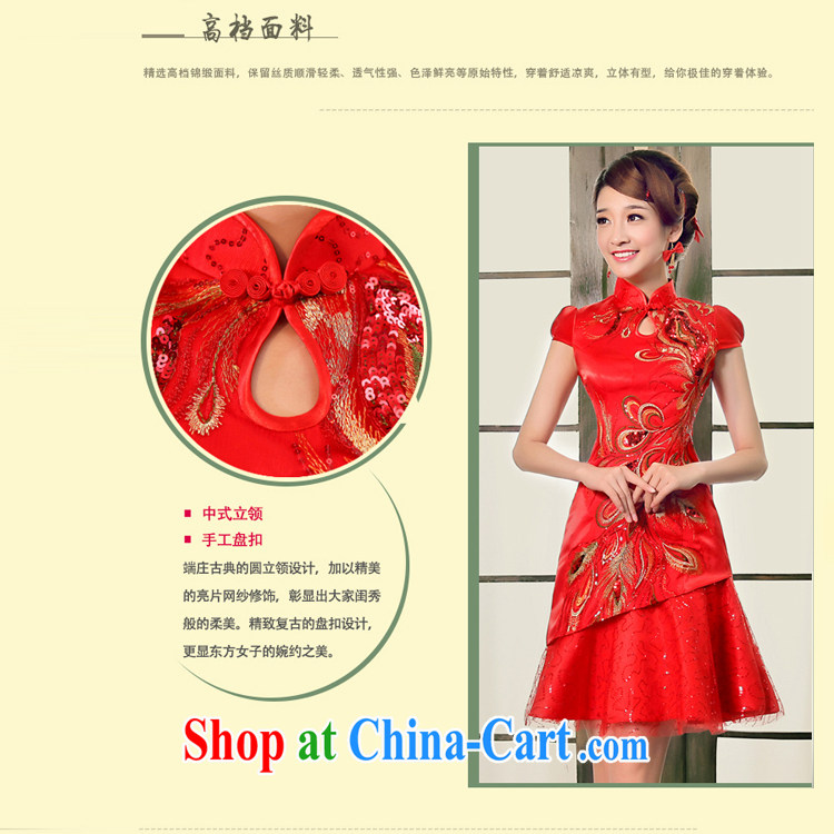 A Chinese bows service 2015 summer new festive bridal wedding dress retro China wind improved cheongsam dress red XXXL pictures, price, brand platters! Elections are good character, the national distribution, so why buy now enjoy more preferential! Health