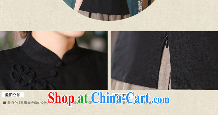 pro-am 2015 new summer daily improved stylish short-sleeve cotton the dresses, Chinese Antique T-shirt black T-shirt + MQ 310 card its color skirt 2XL pictures, price, brand platters! Elections are good character, the national distribution, so why buy now enjoy more preferential! Health