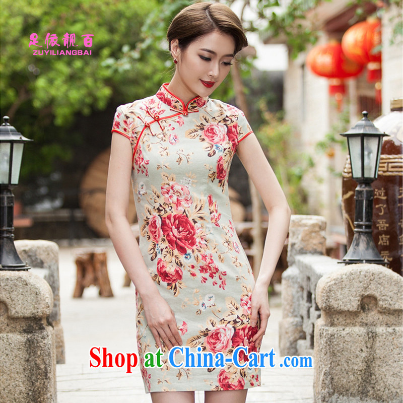 In accordance with their beautiful 100 2015 female elegant beauty, short cheongsam daily improved dresses B - 518 - 1108 photo color XXL, in accordance with their beautiful 100 (ZUYILIANGBAI), online shopping