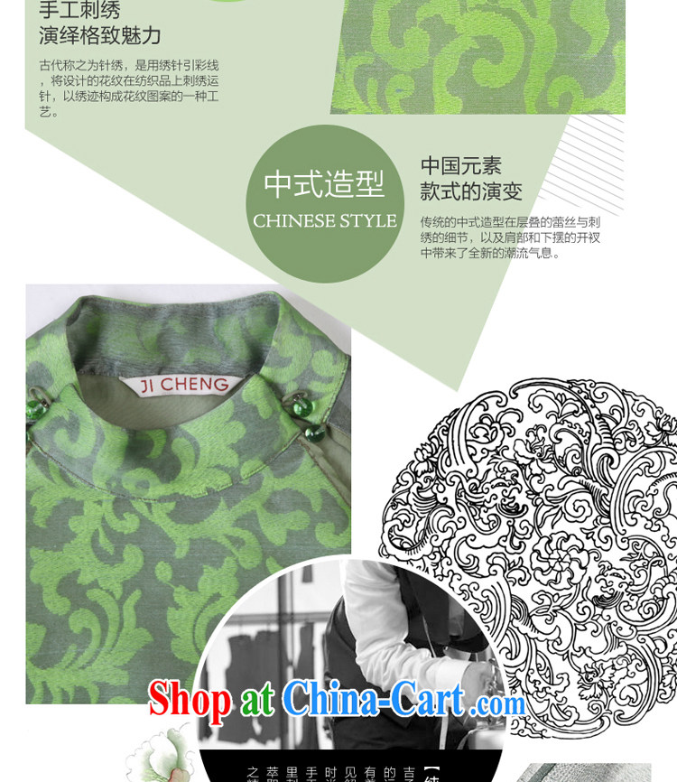 The pre-sales of goods' Gil-seung/jicheng embroidery, cuff T shirt T-shirt China wind up collar T shirt white L pictures, price, brand platters! Elections are good character, the national distribution, so why buy now enjoy more preferential! Health