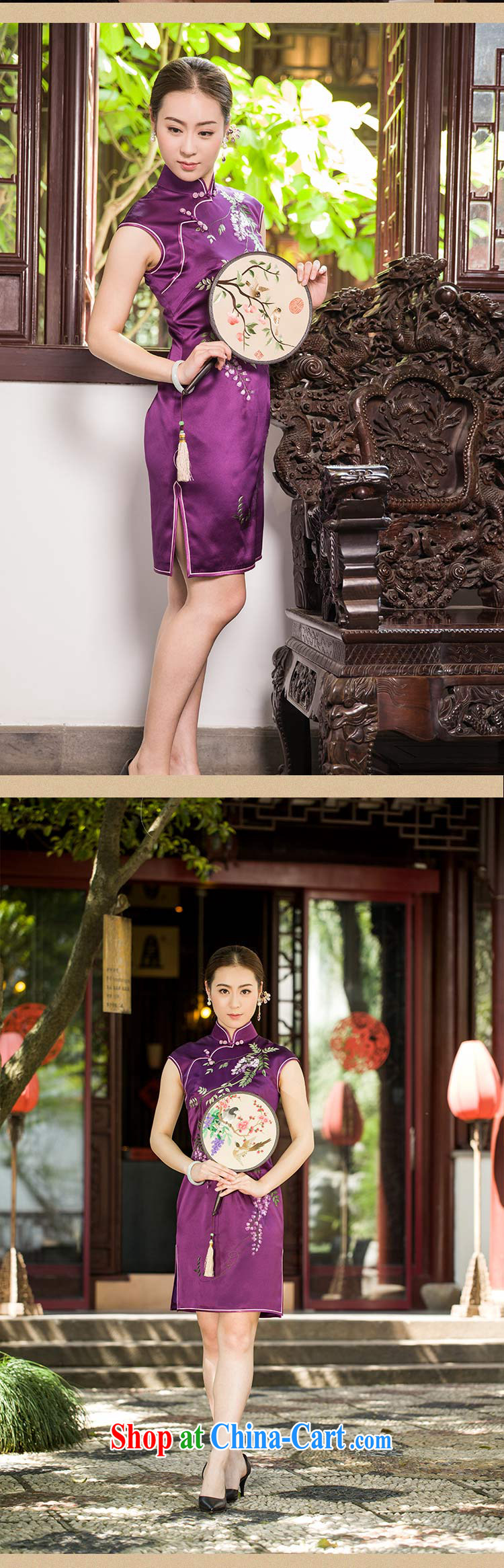 Mr. Wu female Red 2015 summer new cheongsam wisteria vines whispers short XXL pictures, price, brand platters! Elections are good character, the national distribution, so why buy now enjoy more preferential! Health