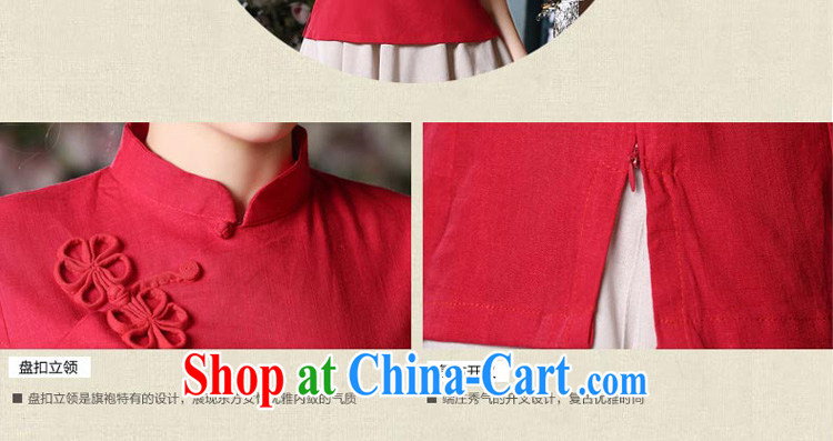 pro-am 2015 New Daily Short cotton the cheongsam red T-shirt retro improved fashion, dresses AV 082 T-shirt L pictures, price, brand platters! Elections are good character, the national distribution, so why buy now enjoy more preferential! Health