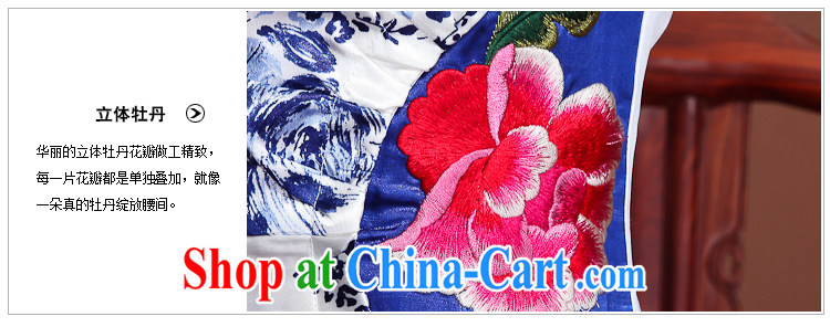 The Tang dynasty summer 2015 new blue and white porcelain cheongsam dress retro improved daily embroidered sleeveless girls dress blue Peony XL pictures, price, brand platters! Elections are good character, the national distribution, so why buy now enjoy more preferential! Health