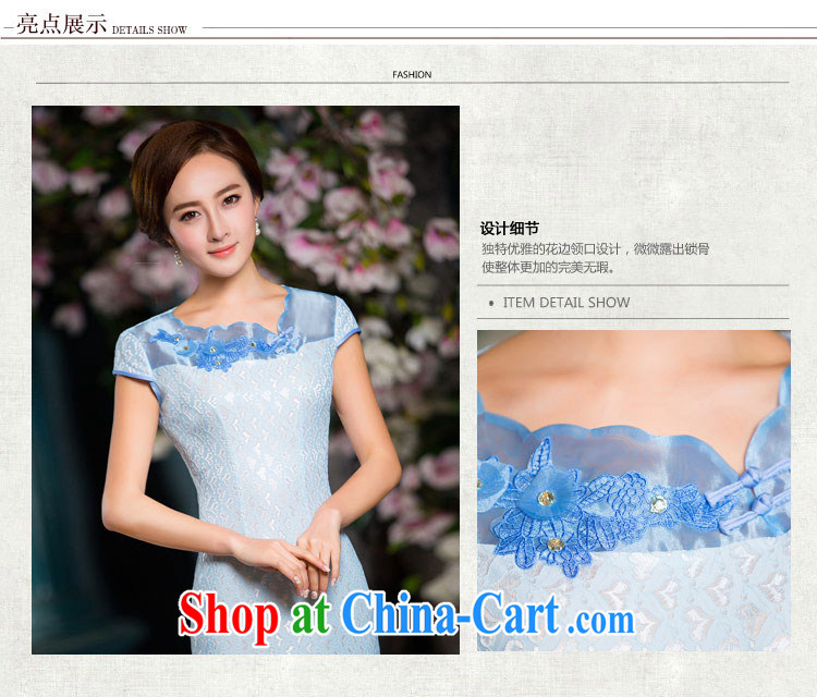 Love Life Chinese Antique summer 2015 New Products lace improved cheongsam dress Daily Beauty lady short-sleeve package and green XL pictures, price, brand platters! Elections are good character, the national distribution, so why buy now enjoy more preferential! Health