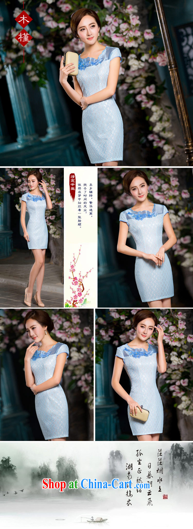 Love Life Chinese Antique summer 2015 New Products lace improved cheongsam dress Daily Beauty lady short-sleeve package and green XL pictures, price, brand platters! Elections are good character, the national distribution, so why buy now enjoy more preferential! Health