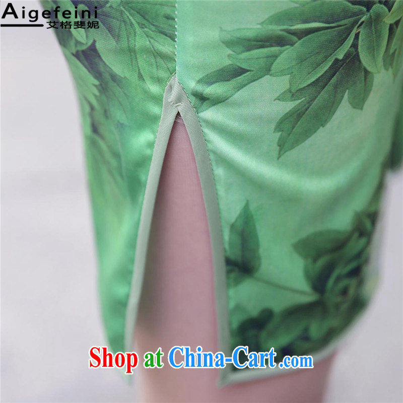 The grid has caused Connie (Aigefeini) summer 2015 new dresses girls retro improved daily cultivating the waist graphics thin stylish dress dresses small perfume XXL, AIDS, caused Connie (Aigefeini), online shopping