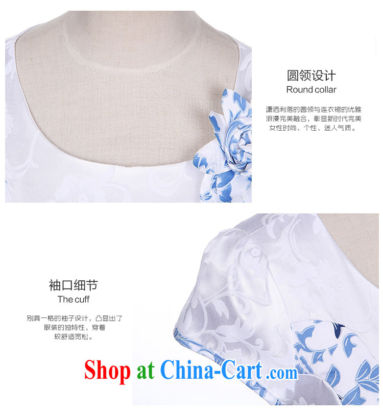 Improved cheongsam dress summer 2015 hit color everyday dress middle-aged fashion daily outfit skirt package and the waist ceremonial dress female decoration, graphics thin round-collar white M pictures, price, brand platters! Elections are good character, the national distribution, so why buy now enjoy more preferential! Health