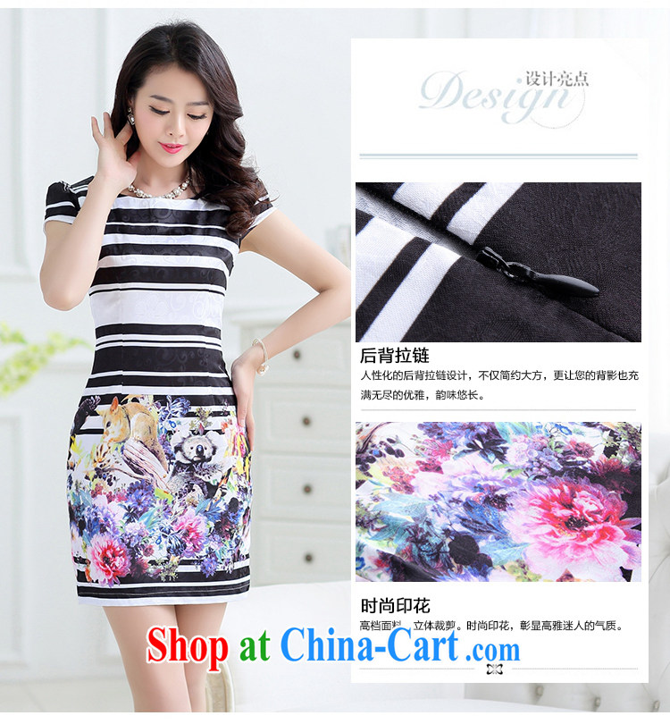 Improved cheongsam middle-aged dresses 2015 summer purses and everyday dresses skirts party for leave of two-piece stripes collision-color stamp mom with aura leisure female black XXL pictures, price, brand platters! Elections are good character, the national distribution, so why buy now enjoy more preferential! Health