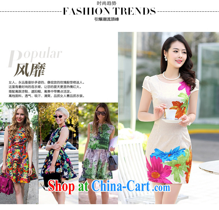 Improved cheongsam dress summer 2015 new middle-aged dresses the pockets and cheongsam dress beauty graphics thin mother with elegance and stylish female Po Lan M pictures, price, brand platters! Elections are good character, the national distribution, so why buy now enjoy more preferential! Health