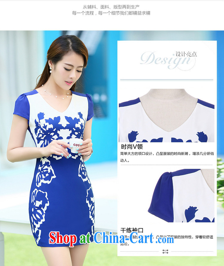 Improved cheongsam summer 2015 New China wind cheongsam dress middle-aged dresses beauty graphics thin OL commuter career with elegance mother women's clothes black L pictures, price, brand platters! Elections are good character, the national distribution, so why buy now enjoy more preferential! Health