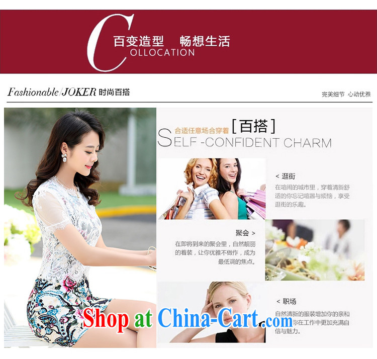 Improved cheongsam dress summer 2015 new middle-aged dresses beauty graphics thin OL commuter career with Chinese daily cheongsam dress lace elegance mother black M pictures, price, brand platters! Elections are good character, the national distribution, so why buy now enjoy more preferential! Health