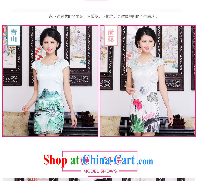 Summer new Stylish retro girls with dresses beauty aura improved Tang with larger graphics thin dresses HZMwl 1822 Lotus XXL pictures, price, brand platters! Elections are good character, the national distribution, so why buy now enjoy more preferential! Health