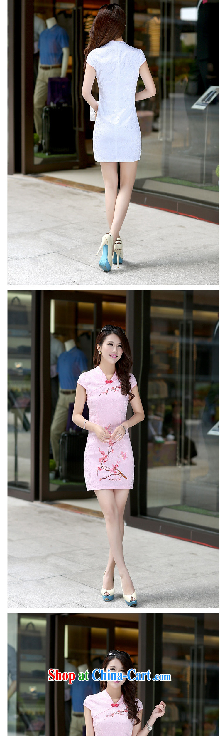 Summer New Women, cultivating ethnic wind cheongsam dress small V collar short cheongsam embroidered ZX 0991 pink S pictures, price, brand platters! Elections are good character, the national distribution, so why buy now enjoy more preferential! Health