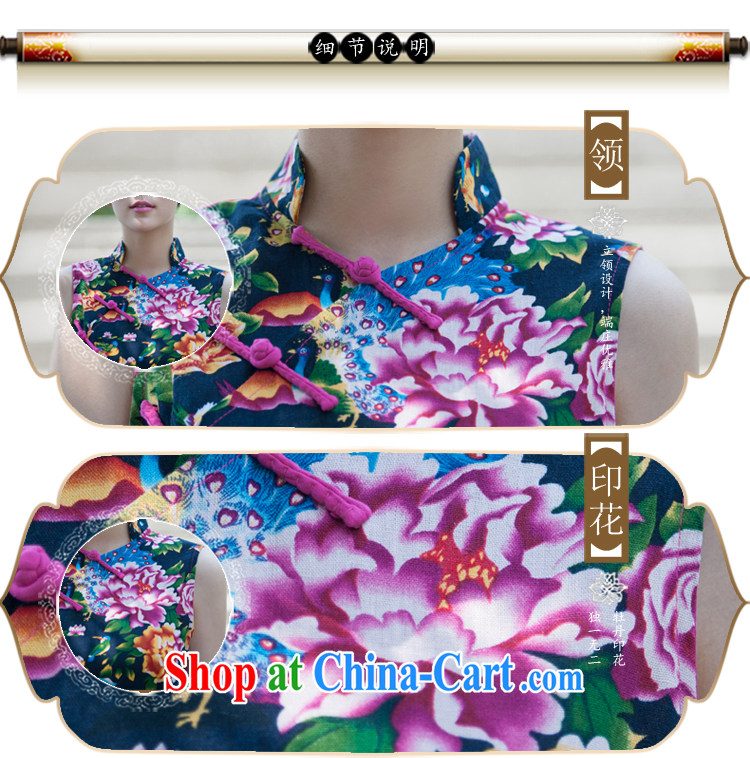 In 2015 Moon Ethnic Wind cotton the female summer suit Chinese Antique stitching qipao cultivating Chinese style dress suit XL pictures, price, brand platters! Elections are good character, the national distribution, so why buy now enjoy more preferential! Health