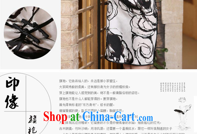 pro-am, new 2015 daily summer retro improved stylish, heavy silk sauna Silk Cheongsam dress short 2 XL pictures, price, brand platters! Elections are good character, the national distribution, so why buy now enjoy more preferential! Health