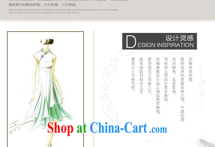 pro-am 2015 new daily summer improved stylish long, short-sleeved sauna silk heavy Silk Cheongsam dress long 3XL pictures, price, brand platters! Elections are good character, the national distribution, so why buy now enjoy more preferential! Health