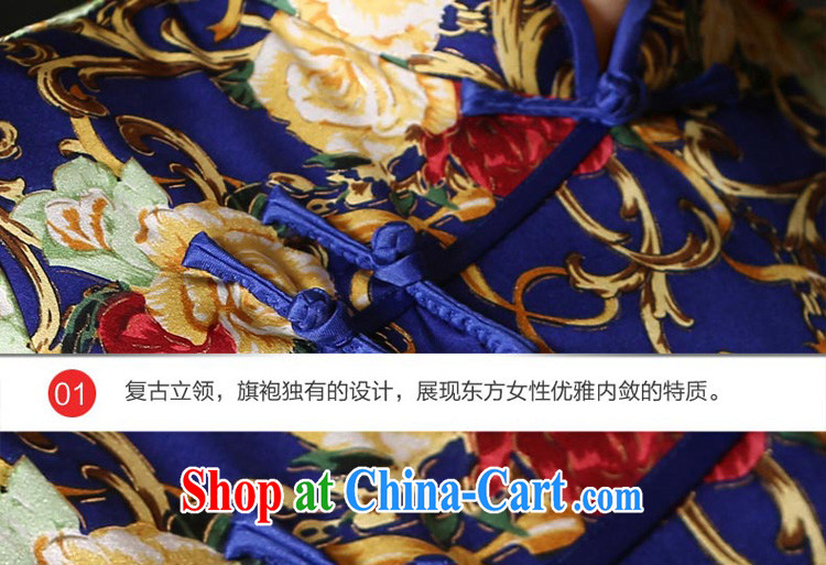 pro-am 2015 new daily summer improved stylish long, short-sleeved sauna silk heavy Silk Cheongsam dress long 3XL pictures, price, brand platters! Elections are good character, the national distribution, so why buy now enjoy more preferential! Health