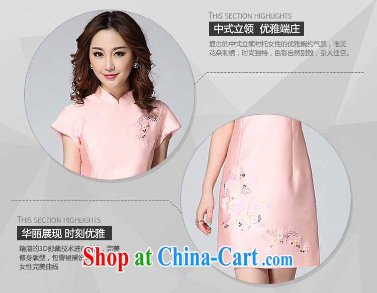 2015 summer new dresses and embroidery short-sleeved shirts, dresses for high-end custom rayon Short package and temperament middle-aged mother with green XL pictures, price, brand platters! Elections are good character, the national distribution, so why buy now enjoy more preferential! Health