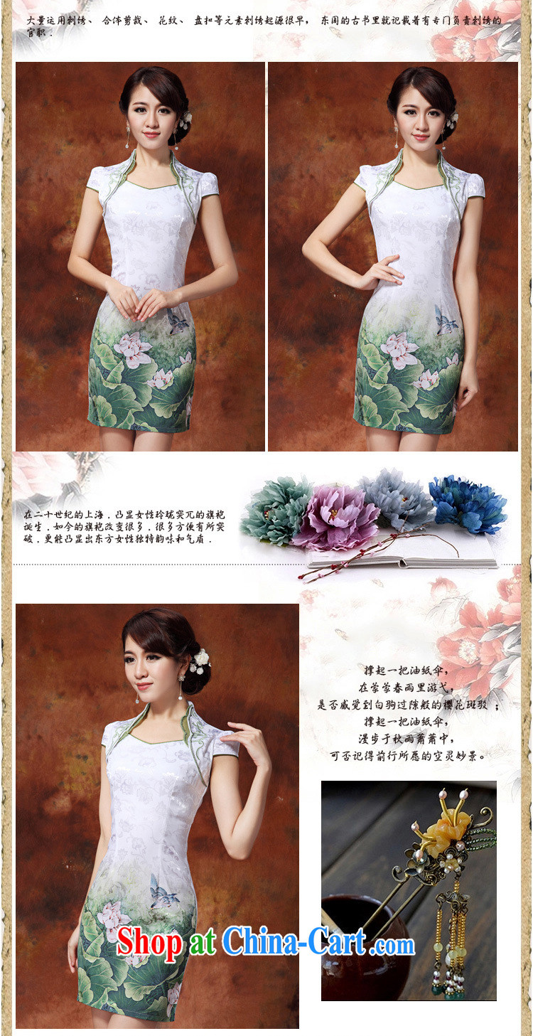 Shallow end female dresses, for Chinese Chinese mandarin gowns, long, improved stylish dresses JT #919 I would be grateful if the XXL pictures, price, brand platters! Elections are good character, the national distribution, so why buy now enjoy more preferential! Health