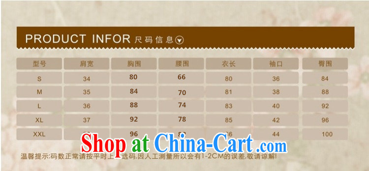 light at the Korean velvet poster stamp manual tray snap improved cheongsam dress JT 5082 honeydew XXL pictures, price, brand platters! Elections are good character, the national distribution, so why buy now enjoy more preferential! Health