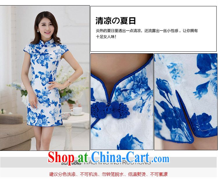 2015 summer new Ethnic Wind retro improved cheongsam parent-child with dresses to sell female blue and white porcelain XL + 13 pictures, price, brand platters! Elections are good character, the national distribution, so why buy now enjoy more preferential! Health