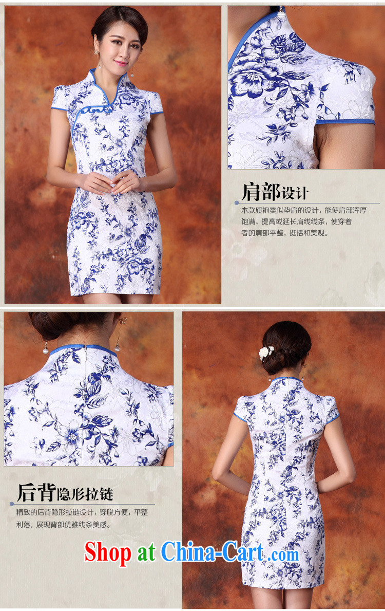 Shallow end female outfit blue and white porcelain hot silver improved short cheongsam beauty no's cheongsam Chinese JT 1012 blue XL pictures, price, brand platters! Elections are good character, the national distribution, so why buy now enjoy more preferential! Health