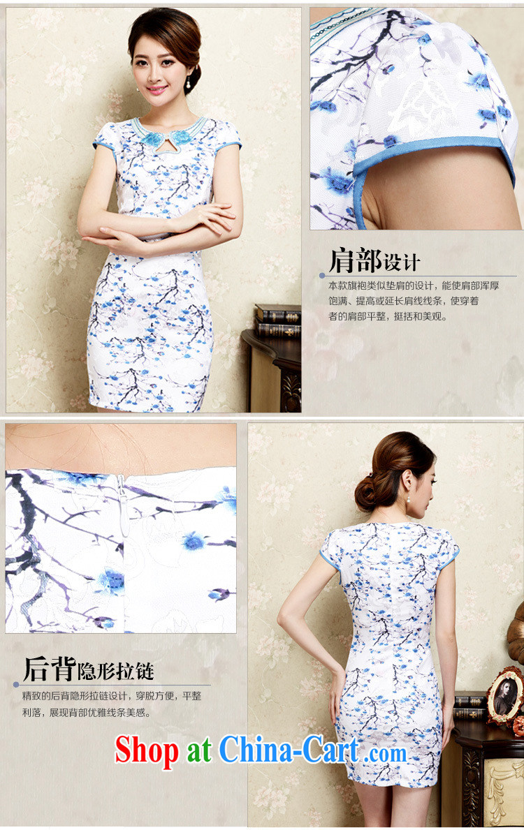 The best female cheongsam Chinese national retro style beauty improved jacquard cotton robes JT 1022 blue L pictures, price, brand platters! Elections are good character, the national distribution, so why buy now enjoy more preferential! Health