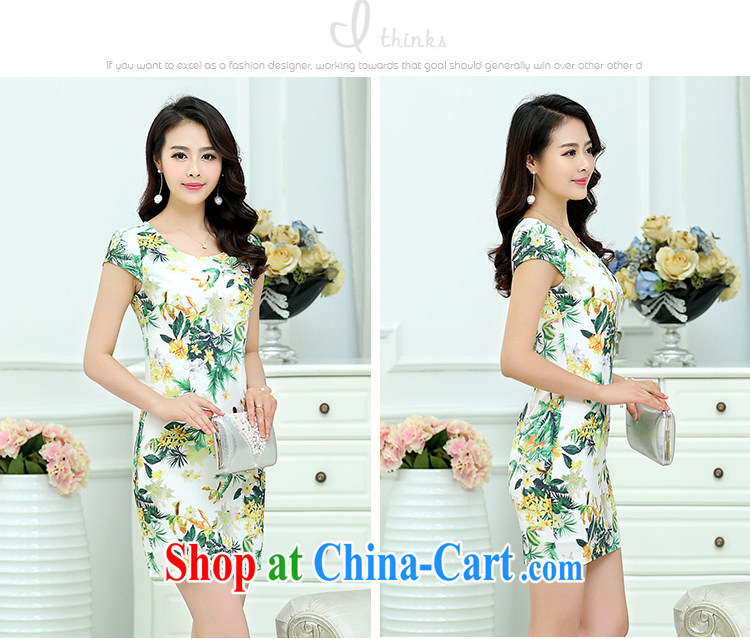 Alice Park 2015 summer new retro improved cheongsam dress package and a field as well as field A beauty skirt video thin large, female dresses XXXL pictures, price, brand platters! Elections are good character, the national distribution, so why buy now enjoy more preferential! Health