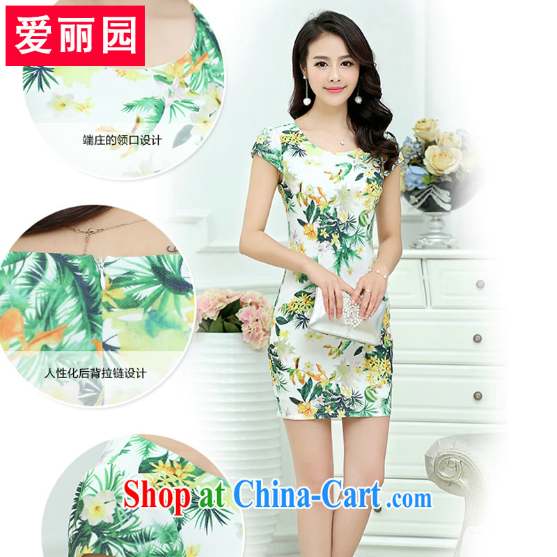 Alice Park 2015 summer new retro improved cheongsam dress package and a field as well as field A beauty skirt video thin large, female dresses XXXL, Alice Park (aliyuan), and, on-line shopping