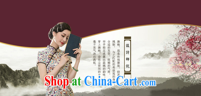 Yin Yue seal 2015 New floral heavy Silk Cheongsam summer retro improvement of Shanghai qipao girls dresses picture color L pictures, price, brand platters! Elections are good character, the national distribution, so why buy now enjoy more preferential! Health